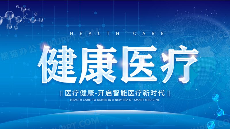 目前，市场上足疗养生加盟品牌众多，大致可以分为以下几类：