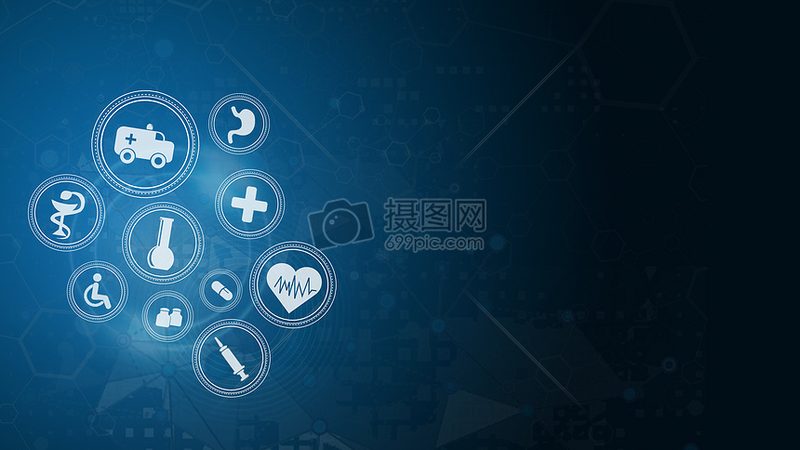 医疗有限公司