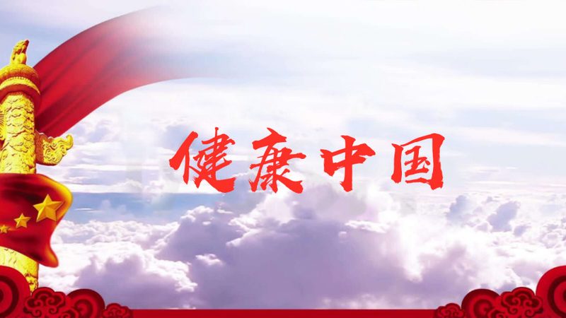 了解保障范围后，还需关注投保条件。以下是一些常见的投保条件：